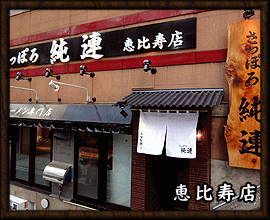 �����ۂ돃�A �b����X